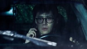 The Tyrant: 1×1