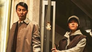 The Tyrant: 1×4