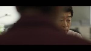 Your Honor: 1×1