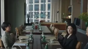 Good Partner: 1×16