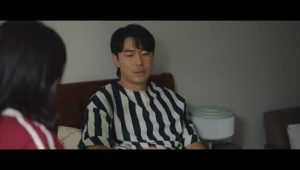 Good Partner: 1×11