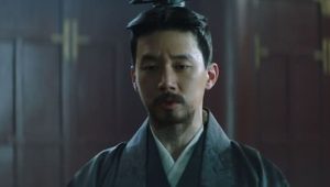 Queen Woo: 1×7