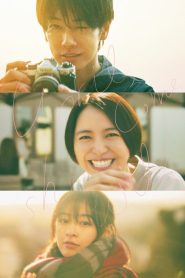 Nonton April, Come She Will 2024