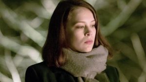 Bad Banks: 1×1