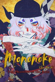 Nonton Mononoke the Movie: The Phantom in the Rain 2024