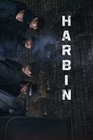 Nonton Harbin 2024