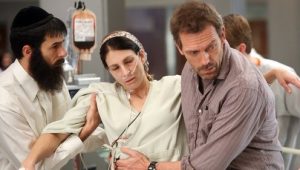 House: 4×12