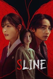 Nonton S Line 2025