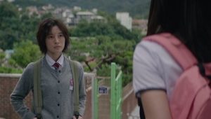 S Line: 1×2