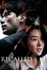 Nonton Recalled 2021