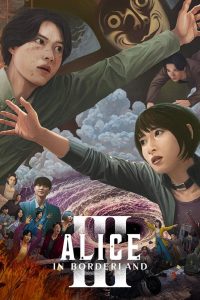 Nonton Alice in Borderland: Season 3