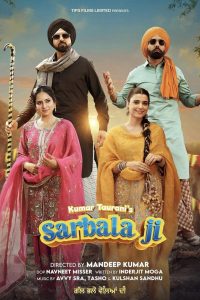Nonton Sarbala Ji 2025