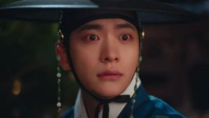 Moon River: 1×1