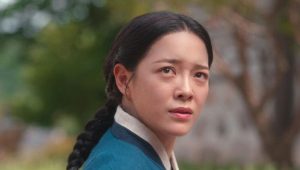 Moon River: 1×5