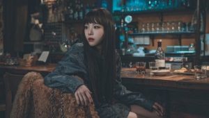 Dear X: 1×6