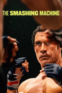 Nonton The Smashing Machine 2025