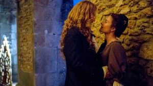 Versailles: 3×4