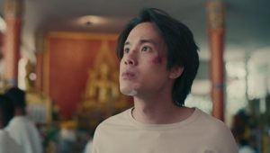 The Believers: 1×1