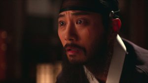 Moon River: 1×13