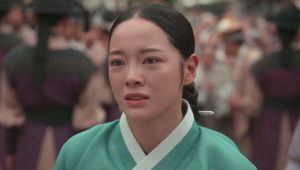 Moon River: 1×12