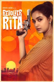 Nonton Revolver Rita 2025