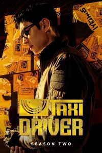 Nonton Taxi Driver: Season 2