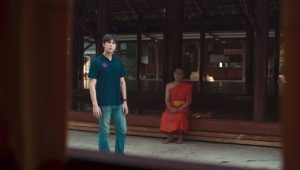 The Believers: 1×4
