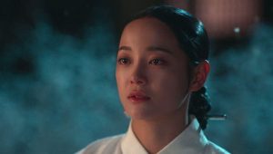Moon River: 1×11