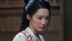 Fated Hearts: 1×19