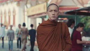 The Believers: 1×3
