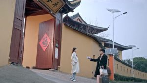 Shine on Me: 1×15