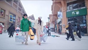 Shine on Me: 1×17