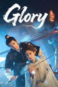 Nonton Glory 2025