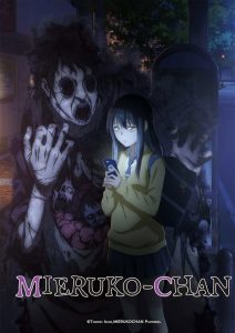 Nonton Mieruko-chan: Season 1