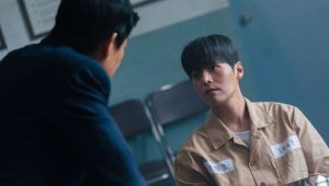 Bloody Flower: 1×1