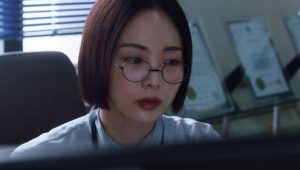 Bloody Flower: 1×5