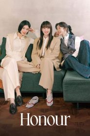 Nonton Honour 2026
