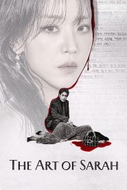 Nonton The Art of Sarah 2026