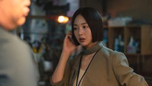 Bloody Flower: 1×6