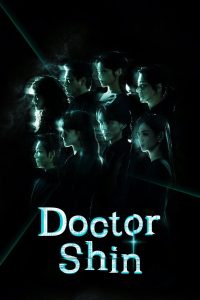 Doctor Shin 2026