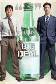 Nonton Big Deal 2026