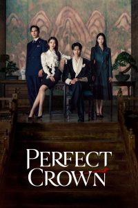 Perfect Crown 2026