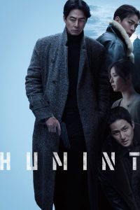 Nonton Humint 2026
