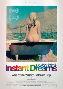 Nonton Instant Dreams 2017