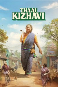 Nonton Thaai Kizhavi 2026