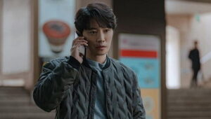 A Superior Day: 1×2