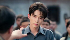 Archives: The Nanyang Mystery: 1×7