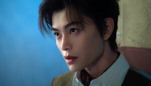 Archives: The Nanyang Mystery: 1×14