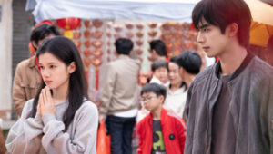 Love For You: 1×5