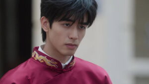 Love For You: 1×21
